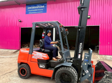 สำนักงานสหกรณ์จังหวัดหนองคาย ... พารามิเตอร์รูปภาพ 4